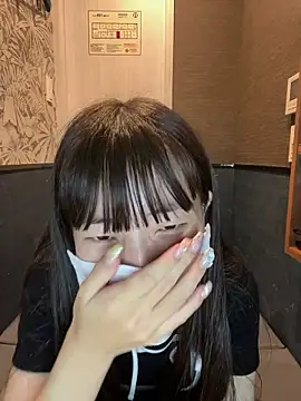 Snapshot of aonyan_7 chatting on September 17, 12:14 pm aonyan 7 online show from September 17, 12:14 pm