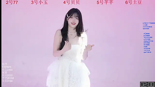 Hot-dance520 online show from November 23, 3:09 am