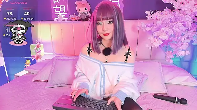 Shizuko  online show from March 13, 10:00 pm