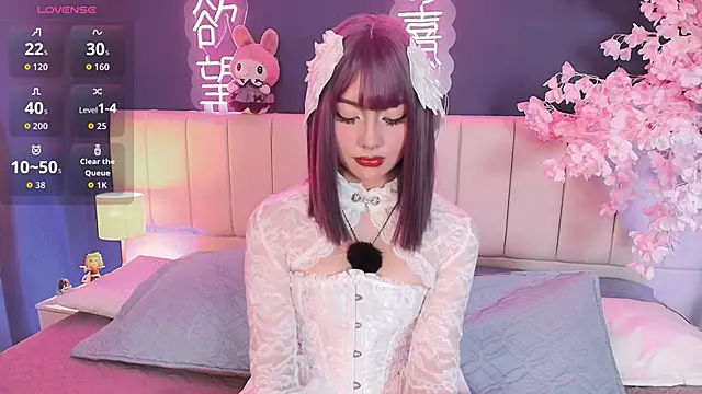 Shizuko  online show from February 26, 8:30 pm