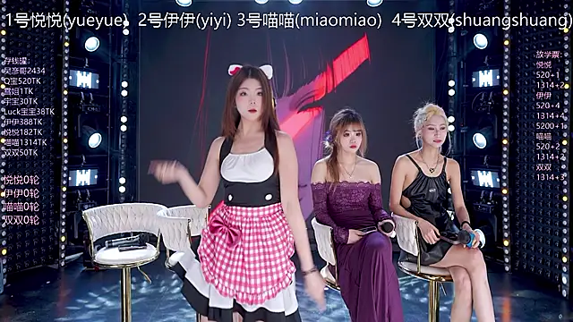 cdyyds001 online show from March 2, 10:44 am