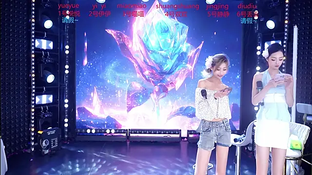 cdyyds001 online show from June 14, 10:48 am