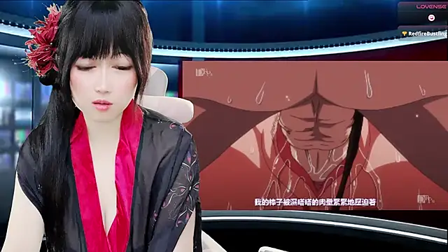 LuckyCute-Tutu online show from October 4, 3:38 pm