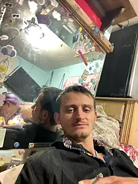 StoneyCam online show from December 17, 8:18 am