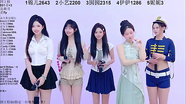 1X-one online show from March 14, 4:24 am