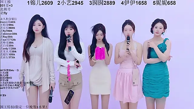 1X-one online show from March 17, 5:44 am