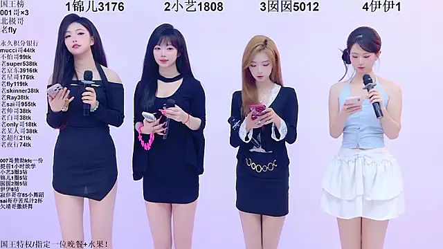 1X-one online show from March 7, 4:19 am