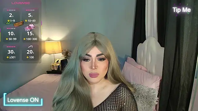 Unforgettable Maria online show from December 16, 4:18 am