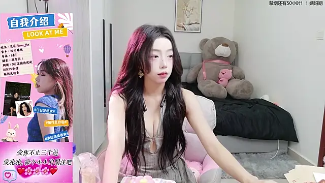 Flower hua online show from September 30, 12:11 pm