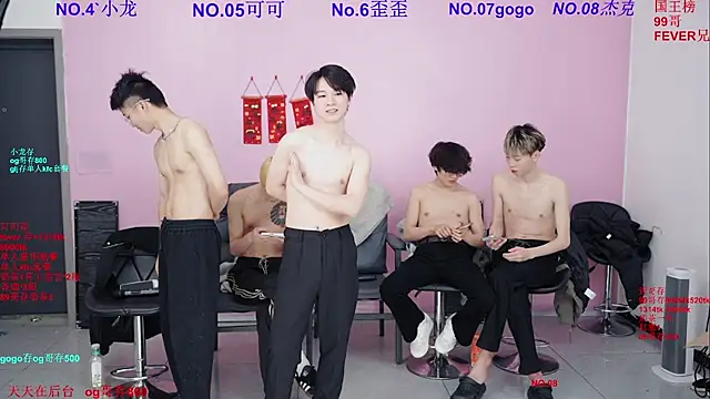 Beautifulboys-777 online show from February 25, 12:26 pm