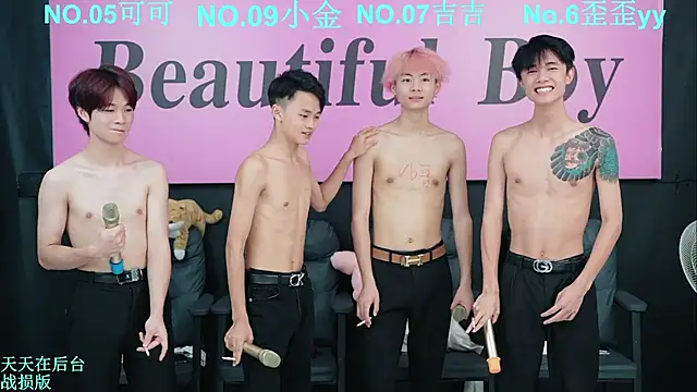 Snapshot of Beautifulboys-777 chatting on October 7, 1:26 pm Beautifulboys-777 online show from October 7, 1:26 pm