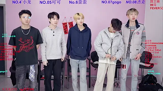 Beautifulboys-777 online show from March 2, 11:06 am