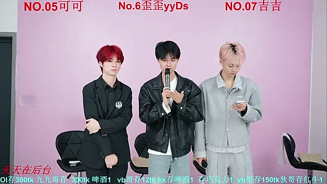 Beautifulboys-777 online show from October 20, 12:30 pm