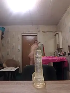 Tupo070481 online show from July 20, 7:58 pm