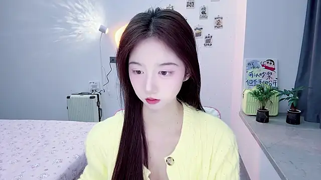 suger-TT online show from November 28, 11:46 am