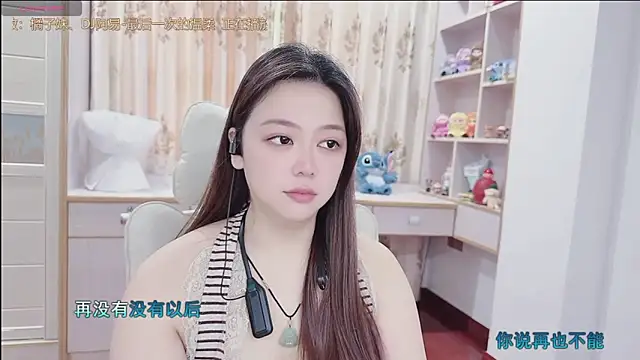 Lcey 66 online show from July 20, 1:30 am