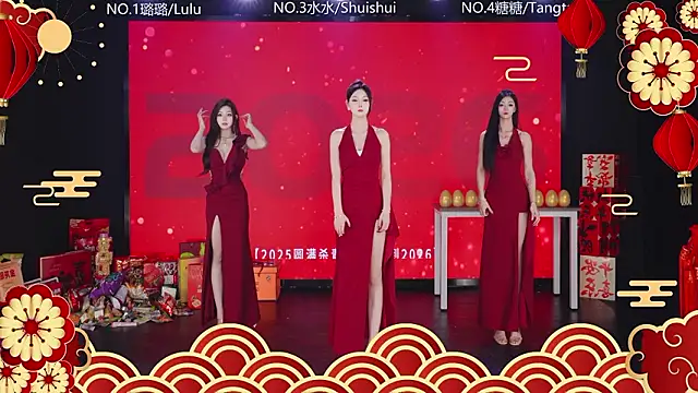 SK-001 online show from February 18, 1:21 pm