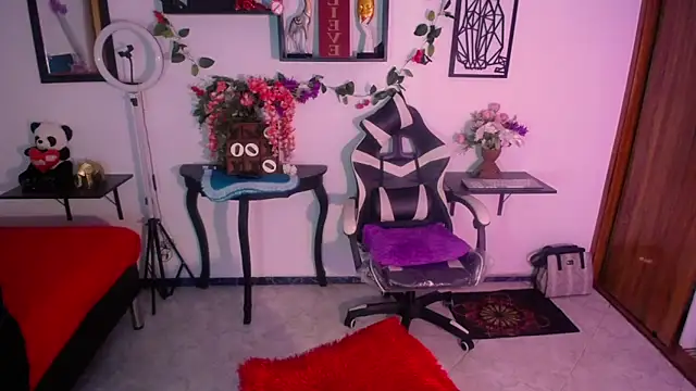 Dakota ro online show from February 7, 11:30 pm