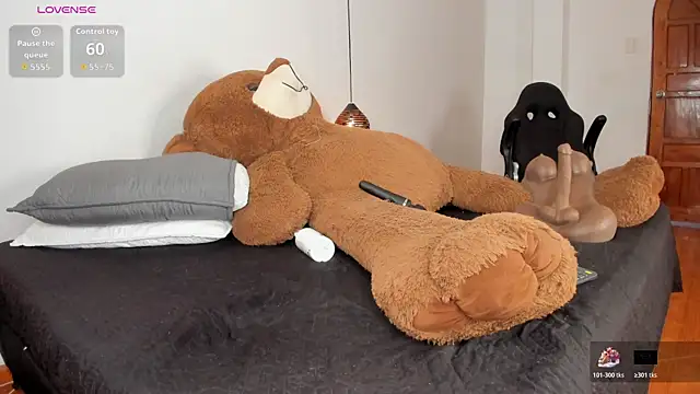 REINA ADAHARA online show from July 7, 7:23 am