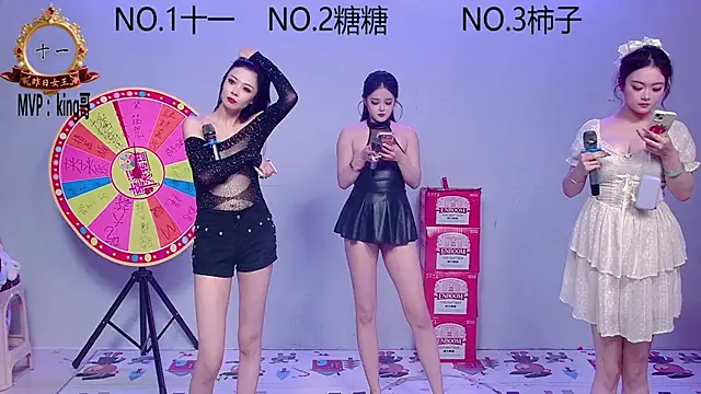 ERA 002 online show from November 2, 9:34 am