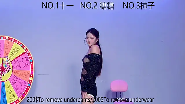 ERA 002 online show from October 24, 1:51 pm