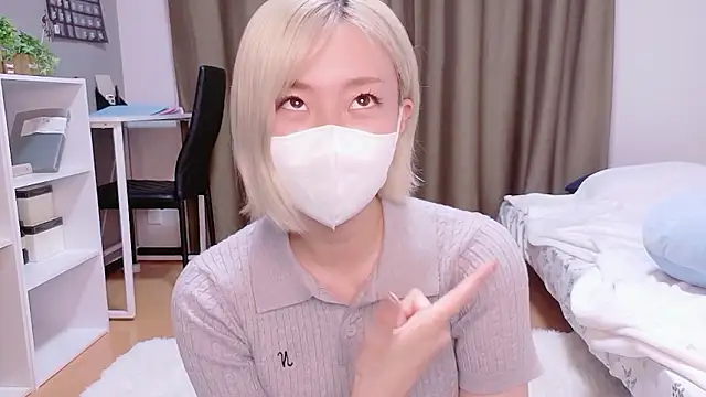 Nana  ch online show from June 13, 4:15 pm