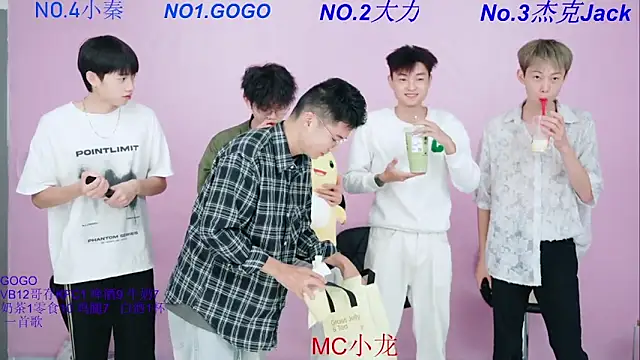 BeautifulBoys-888 online show from October 16, 3:03 pm