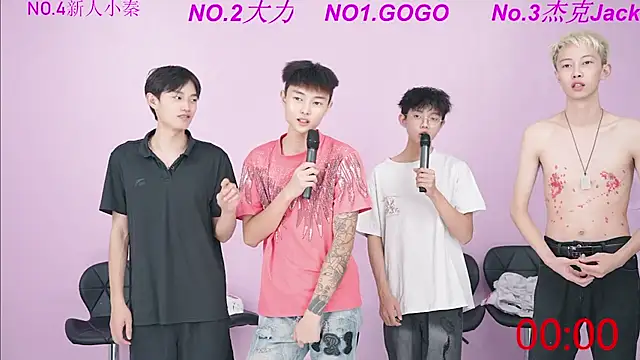 BeautifulBoys-888 online show from September 19, 11:31 am