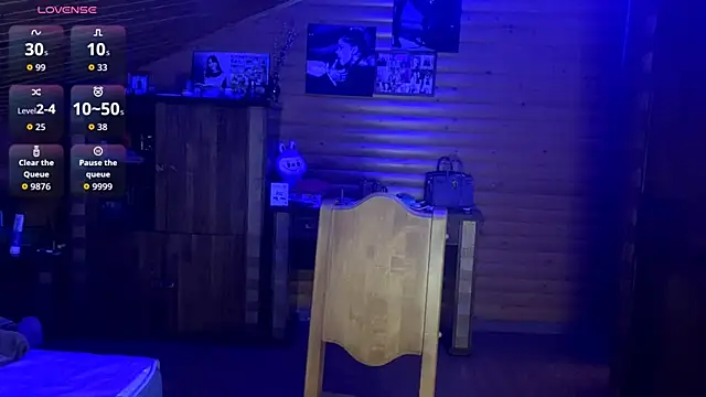 Shyselly online show from October 26, 5:19 pm