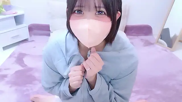 Hinata Sun online show from July 9, 12:18 pm