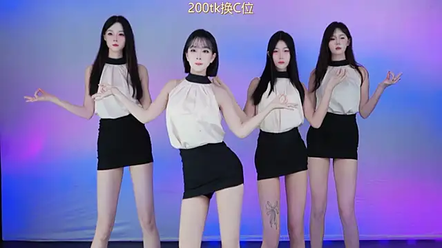 Neza-002 online show from November 23, 7:59 pm