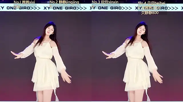 Neza-002 online show from March 11, 9:17 pm