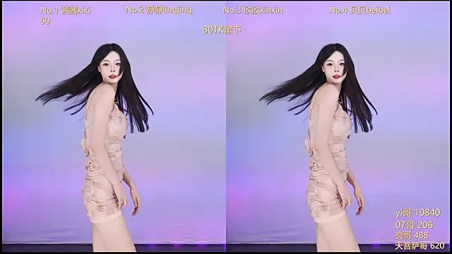 Neza-002 online show from October 24, 1:40 pm