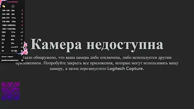 MaliaJoyal online show from November 15, 3:57 pm