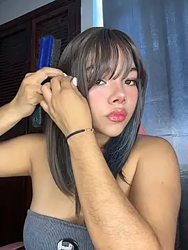 Dakota-Lona online show from July 29, 6:30 pm
