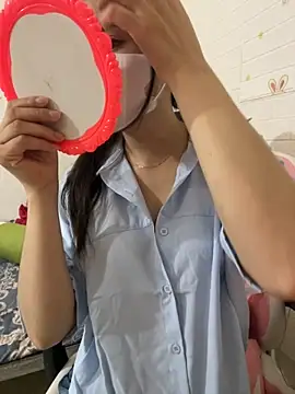 Snapshot of _sury00_ chatting on October 6, 12:22 pm  sury00  online show from October 6, 12:22 pm