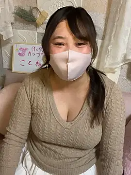 kotone blossom x online show from November 15, 1:01 pm