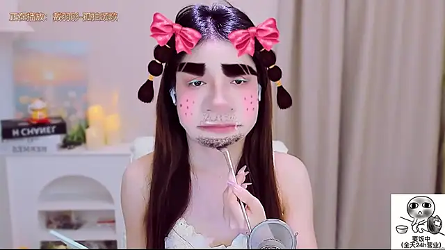 Wow-fairy online show from September 27, 1:07 pm