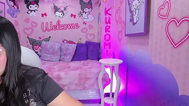 Dulce meow online show from July 28, 7:50 pm