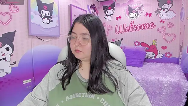 Dulce meow online show from July 10, 12:38 pm