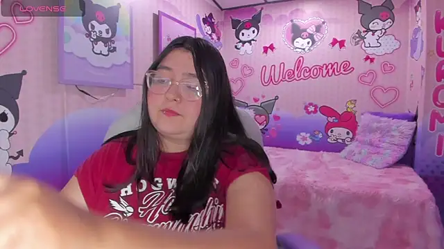 Dulce meow online show from June 12, 12:13 pm