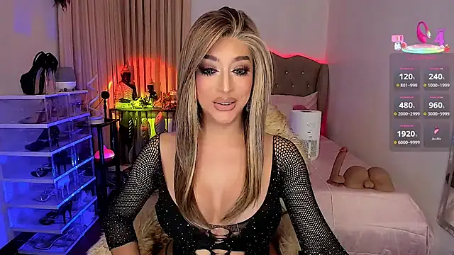 Dream Goddess online show from July 18, 7:55 am