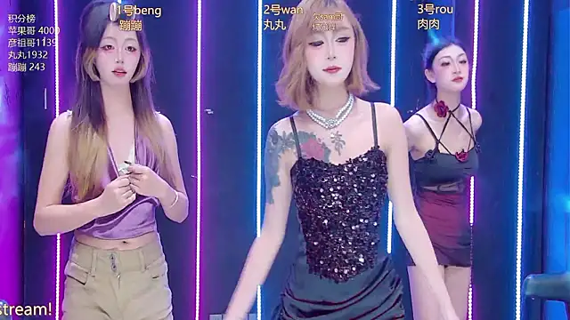 queen-001 online show from February 9, 1:57 pm