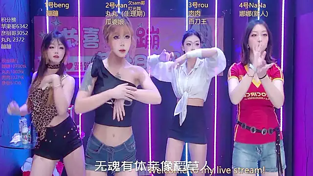 queen-001 online show from March 8, 1:15 pm