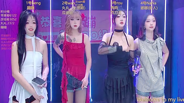 queen-001 online show from March 9, 1:25 pm