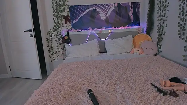 harimin online show from December 4, 2:30 pm