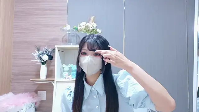 Snapshot of Ruru-shuv chatting on September 20, 7:39 am Ruru-shuv online show from September 20, 7:39 am