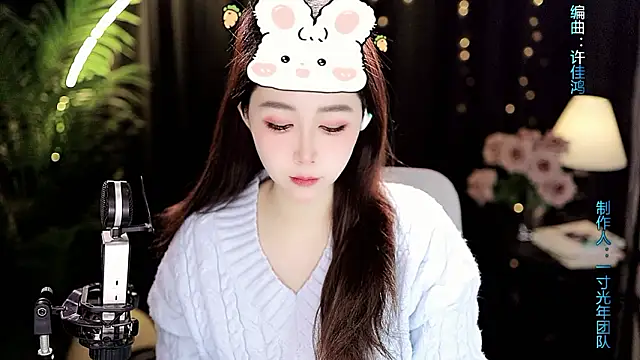 Sweet-Tea online show from February 3, 3:48 am