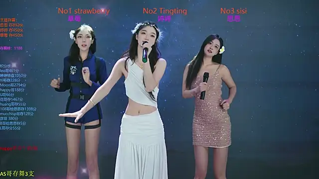 SoHo  club online show from October 23, 12:49 am