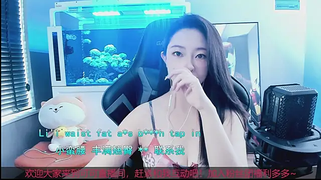 Keke-Bai online show from October 16, 9:01 am
